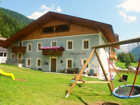 Property building, Children play ground, Garden