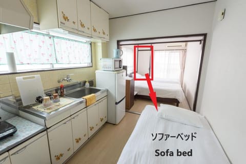 COCOSTAY Felice ココステイ フェリーチェ Apartment in Hiroshima