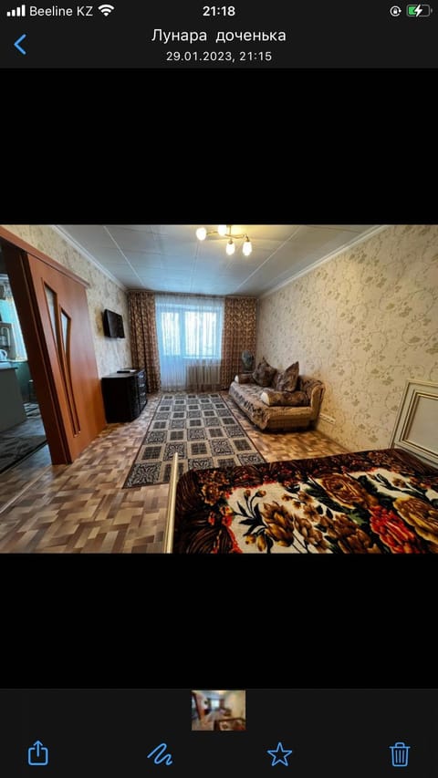 Apartment on Akhmetova 10 Eigentumswohnung in Almaty