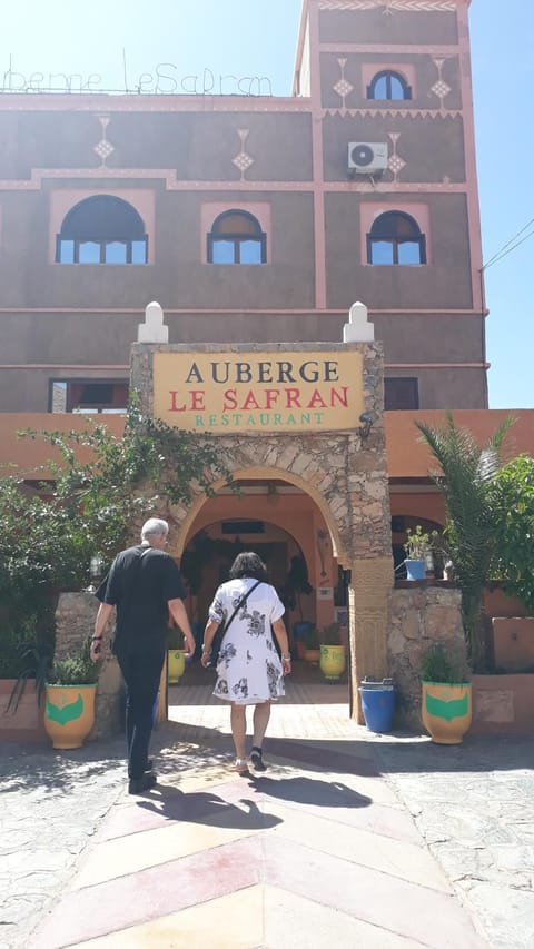 Auberge Restaurant le Safran Taliouine Chambre d’hôte in Souss-Massa