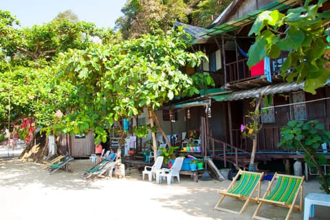 Patio, Beach, Beach