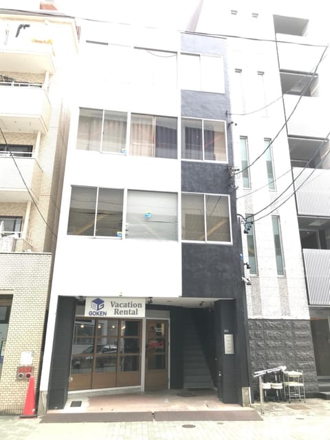 Guest House Re-worth Yabacho1 201 Condo in Nagoya