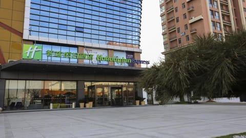 Holiday Inn Express Linyi Riverside, an IHG Hotel Hôtel in Jiangsu