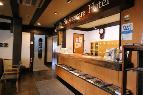 Shakespeare Hotel Hôtel in Hakuba