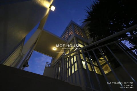 T&T MOF-Maeda Ocean Front House- Haus in Okinawa Prefecture