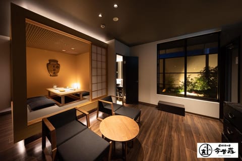 Konjaku-So Dotonbori Garden SPA Stay Maison in Osaka