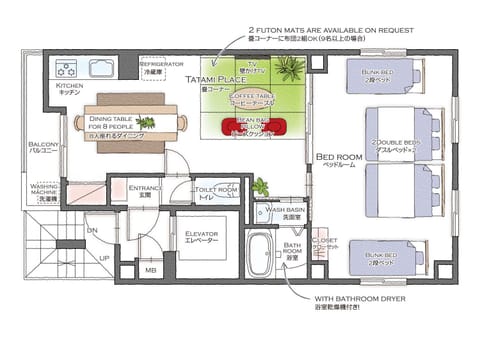 Asakusa Eight -Tokyo Condominium Hotel- Eigentumswohnung in Chiba Prefecture