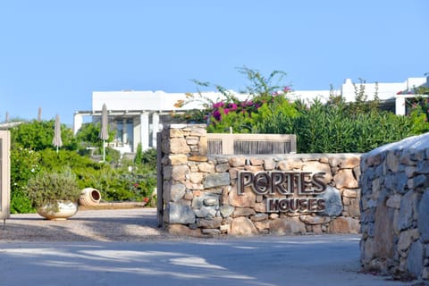 Portes Houses Copropriété in Koufonisia