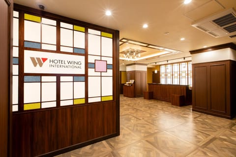 Hotel Wing International Tokyo Akabane Hôtel in Saitama Prefecture