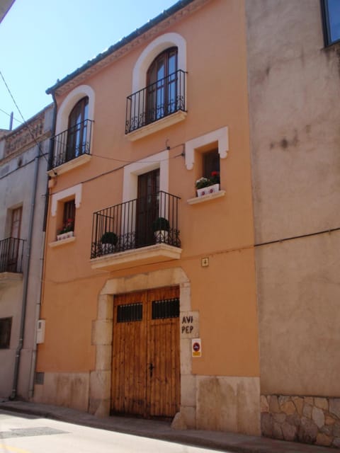 Property building, Facade/entrance