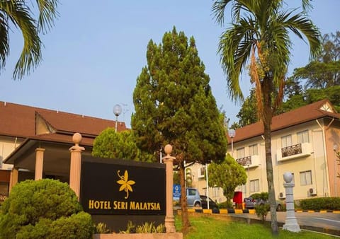 Hotel Seri Malaysia Port Dickson Hôtel in Port Dickson