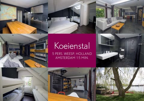 Koeienstal, Private House with wifi and free parking for 1 car Condo in Amsterdam