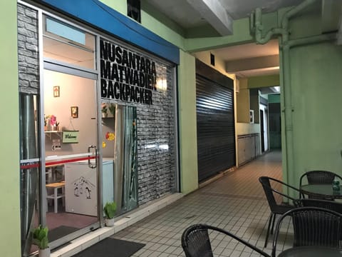 Nusantara Mattwaddien Hostel Ostello in Kota Kinabalu