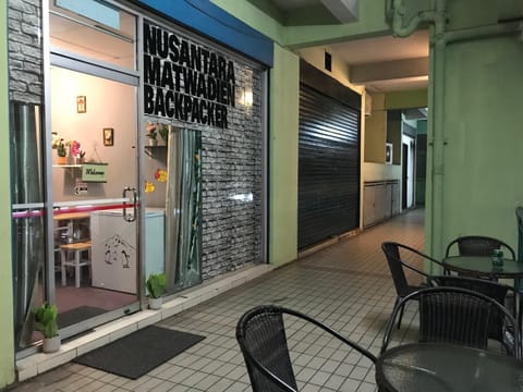 Nusantara Mattwaddien Hostel Hostal in Kota Kinabalu