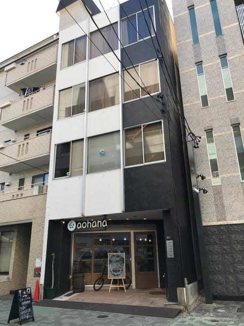 Guest House Re-worth Yabacho1 401 Condo in Nagoya