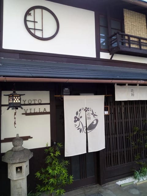 Kyoto Villa Ninja House in Kyoto