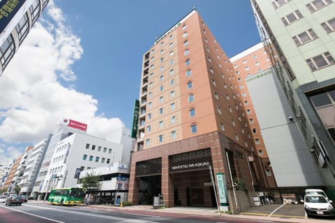 Nishitetsu Inn Kokura Hotel in Fukuoka Prefecture