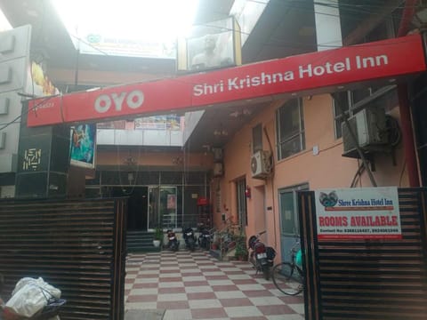 OYO Shri Krishna Hotel Inn Hotel in Varanasi