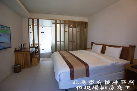 Tang Zhimei Hot Spring Vacation rental in Taiwan, Province of China