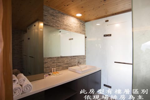 Tang Zhimei Hot Spring Vacation rental in Taiwan, Province of China