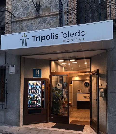 Trípolis Toledo Pensão in Toledo