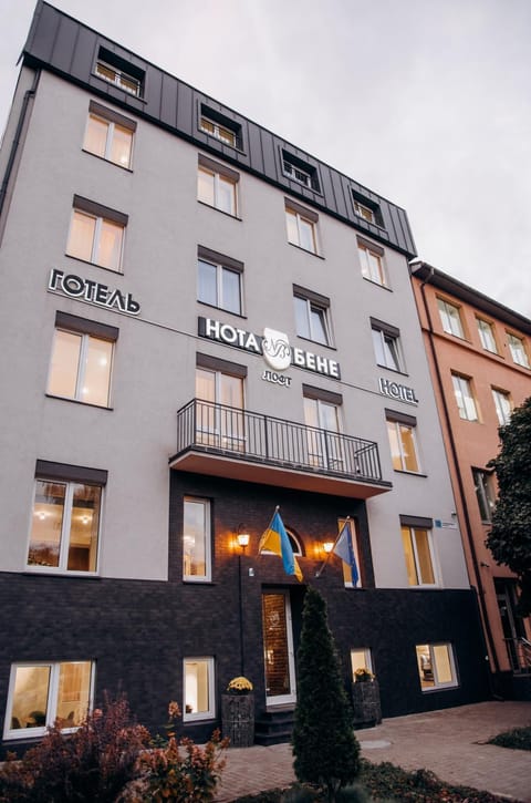 Nota Bene Loft Hotel in Lviv