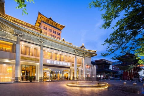 Jin Jiang West Capital International Hotel Hotel in Xian