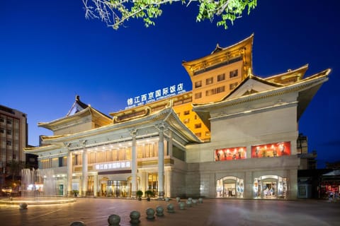 Jin Jiang West Capital International Hotel Hotel in Xian