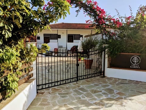 Villa Karina Condo in Peloponnese, Western Greece and the Ionian