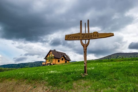 Property building, Property logo or sign