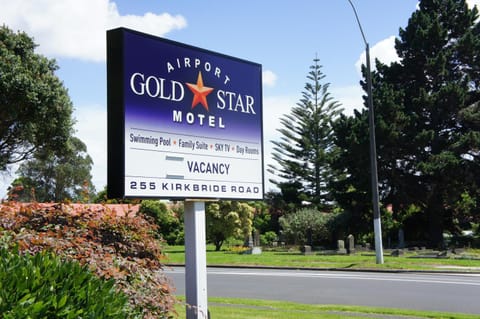 Airport Gold Star Motel Motel in Auckland