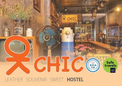 OK CHIC PHUKET HOSTEL Hostel in Wichit