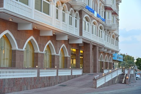Muscat Plaza Hotel Hotel in Muscat
