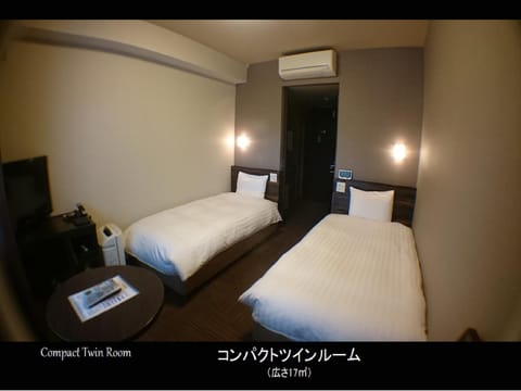 Dormy Inn Premium Hakata Canal City Mae Hotel in Fukuoka