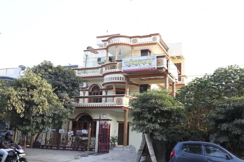 OYO Mangalam The Guest House Near Indira Nagar Metro Station Hôtel in Lucknow