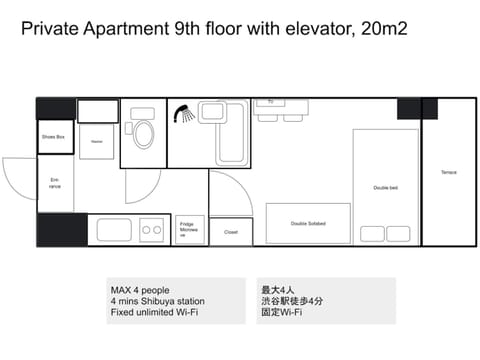 Square Shibuya 909 Apartment in Shibuya