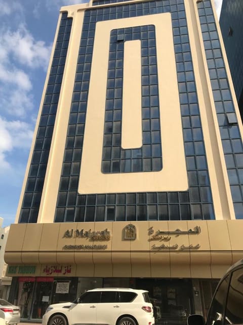 Al Majarah Residence Hotel in Al Sharjah