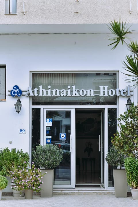 Athinaiko Hotel Hotel in Heraklion