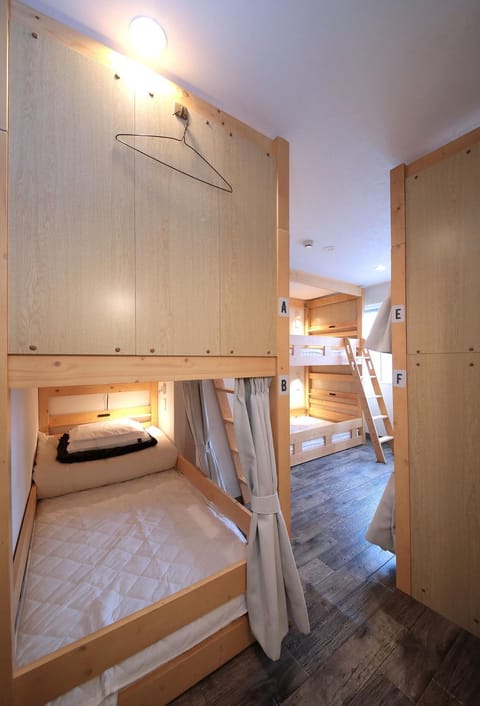 Trip & Sleep Hostel Auberge de jeunesse in Nagoya
