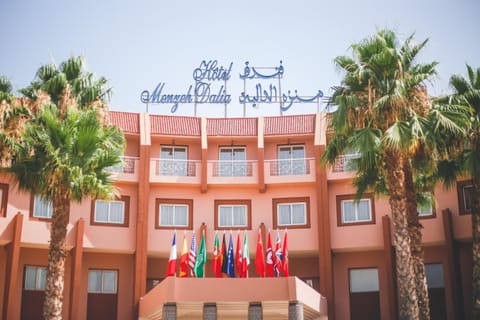 Hotel Menzeh Dalia Hotel in Meknes