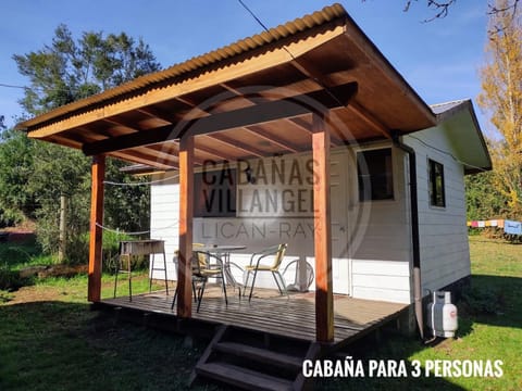 Patio, Facade/entrance, Garden