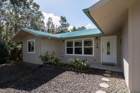 Patio, Facade/entrance