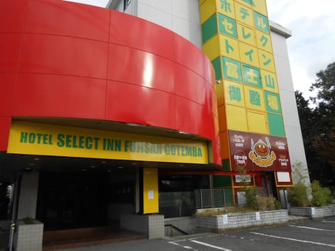 Select Inn Fujisan Gotemba Hotel in Kanagawa Prefecture