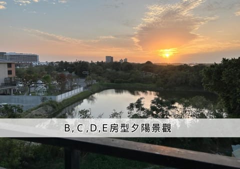 夕映安平 Vacation rental in Kaohsiung