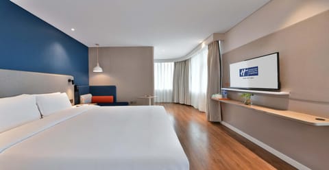 Holiday Inn Express Chengdu North Railway Station, an IHG Hotel Hotel in Chengdu