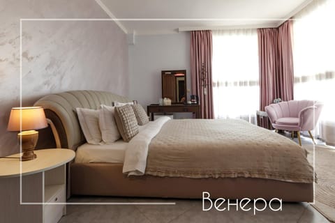 Boutique & Spa Hotel Heaven Hotel in Velingrad