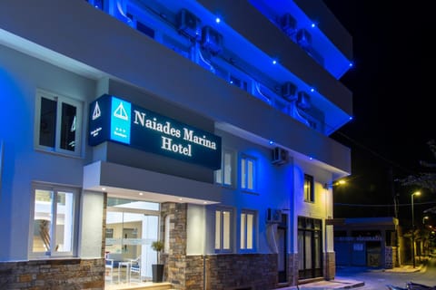 Naiades Marina Hotel Hotel in Lasithi