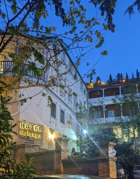 Hotel Kalanga Hotel in Tbilisi