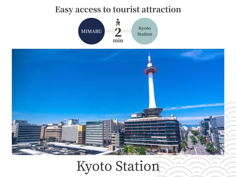 MIMARU KYOTO STATION Hôtel in Kyoto