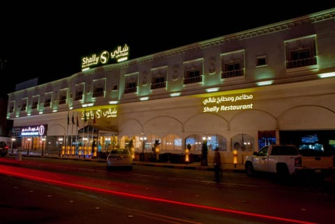 SHALLY RESIDENCE 3 Appart-hôtel in Al Khobar